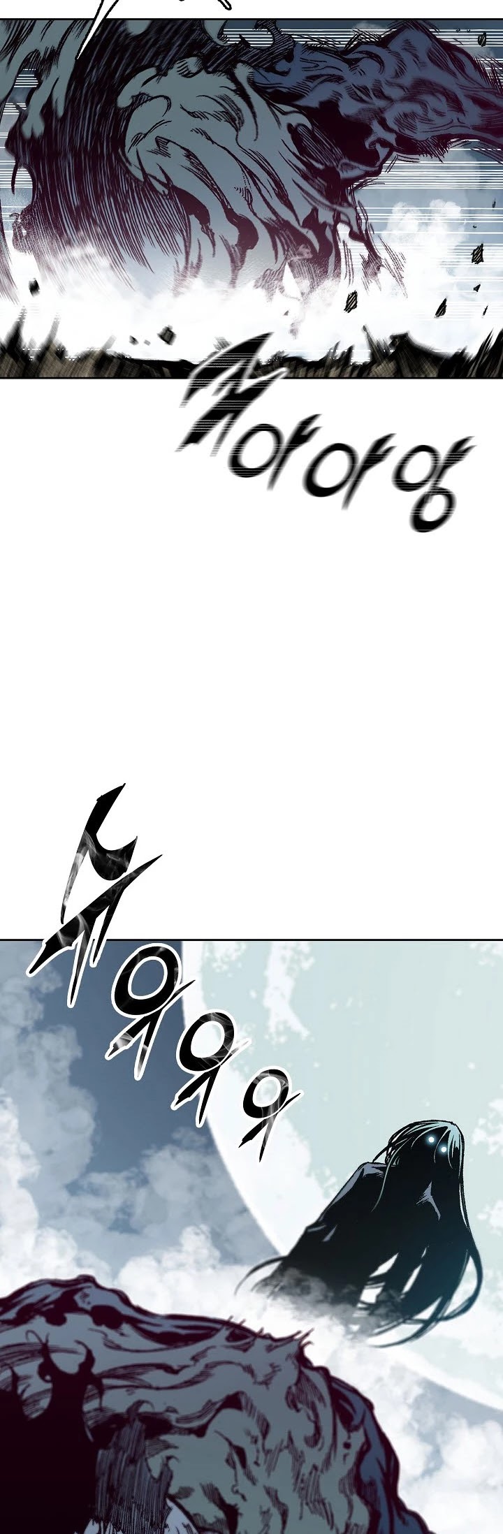 Memoir Of The King Of War Chapter 67 page 13 - Chapter 67