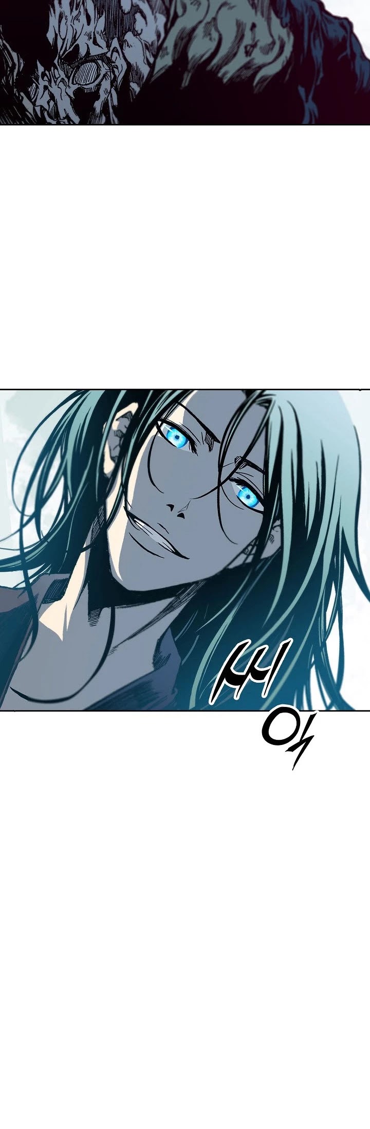 Memoir Of The King Of War Chapter 67 page 14 - Chapter 67