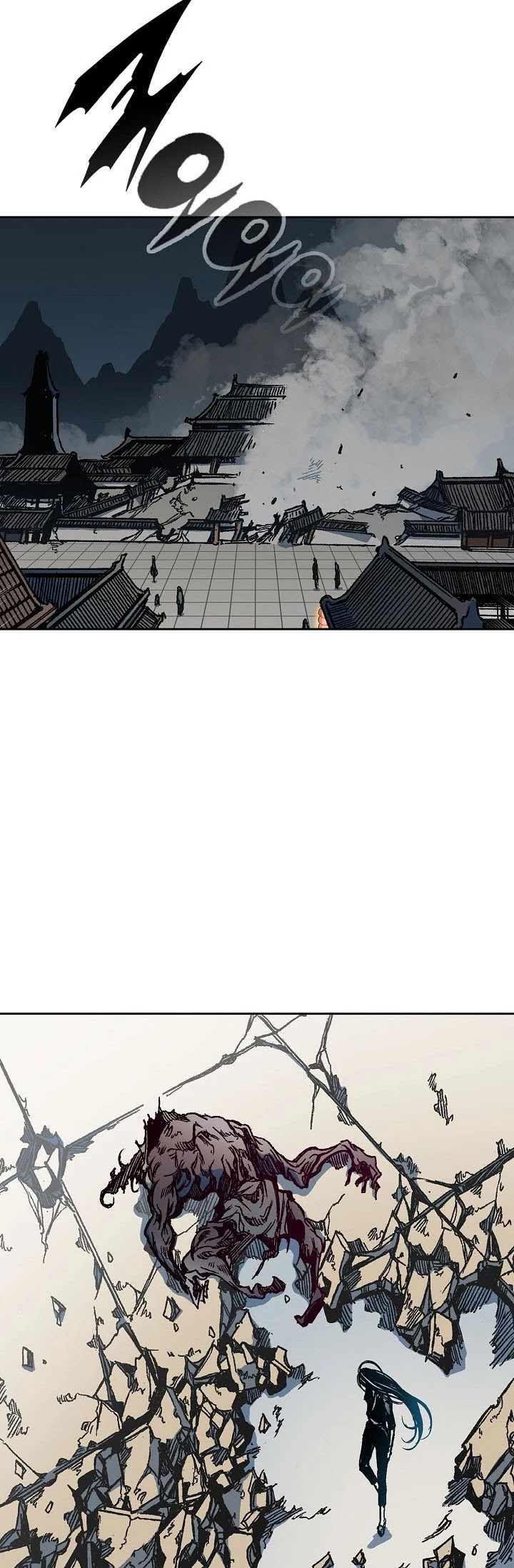 Memoir Of The King Of War Chapter 67 page 16 - Chapter 67