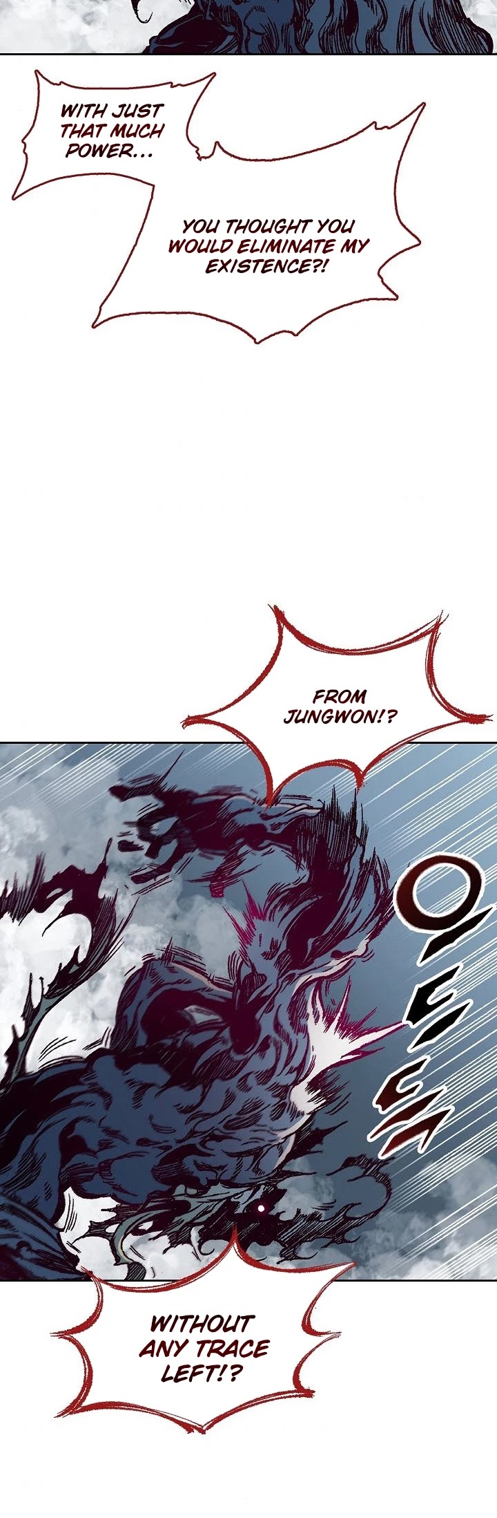 Memoir Of The King Of War Chapter 67 page 18 - Chapter 67