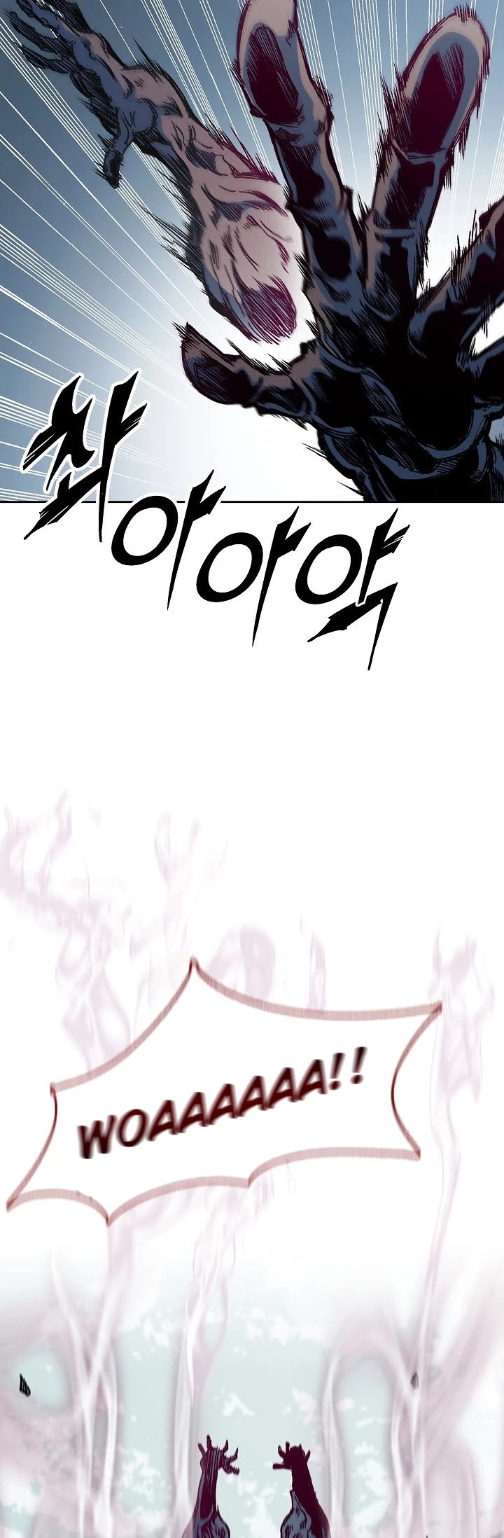 Memoir Of The King Of War Chapter 67 page 22 - Chapter 67