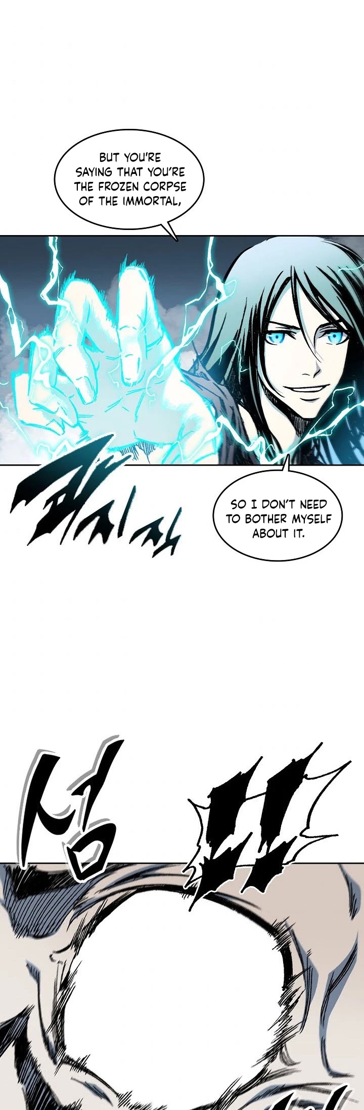 Memoir Of The King Of War Chapter 67 page 28 - Chapter 67