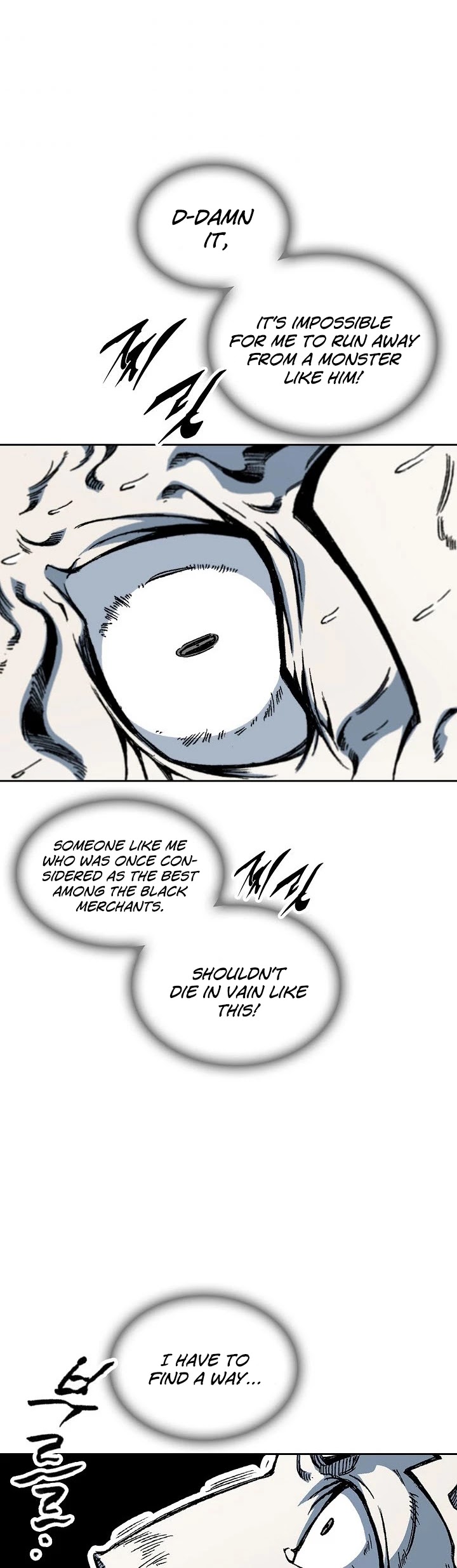 Memoir Of The King Of War Chapter 67 page 38 - Chapter 67