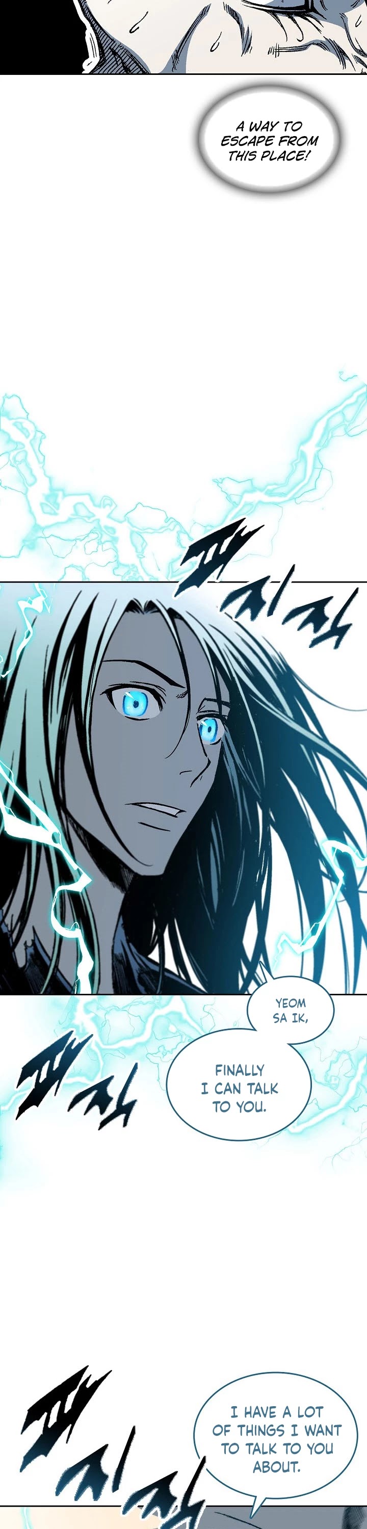 Memoir Of The King Of War Chapter 67 page 39 - Chapter 67