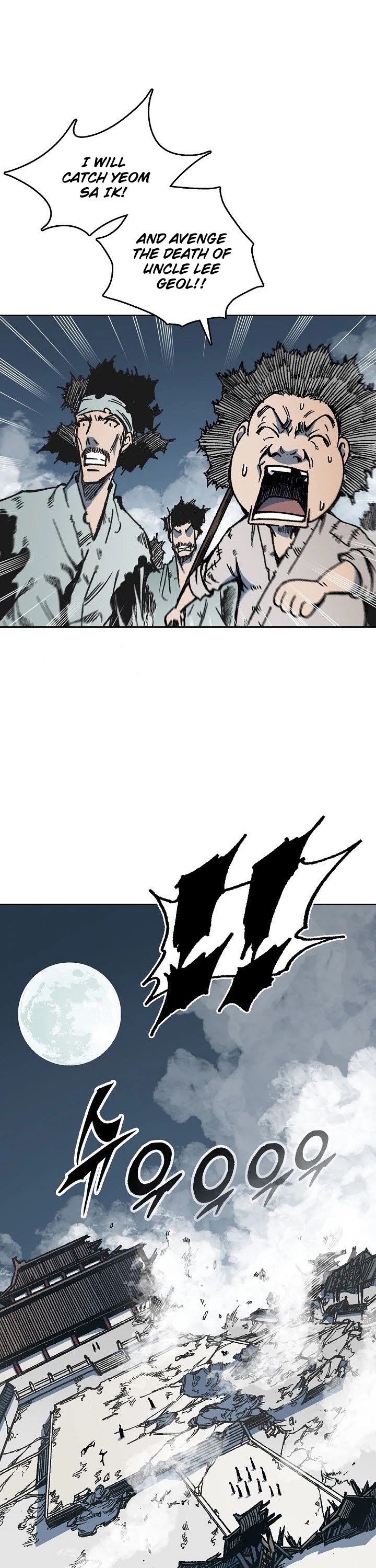 Memoir Of The King Of War Chapter 67 page 42 - Chapter 67