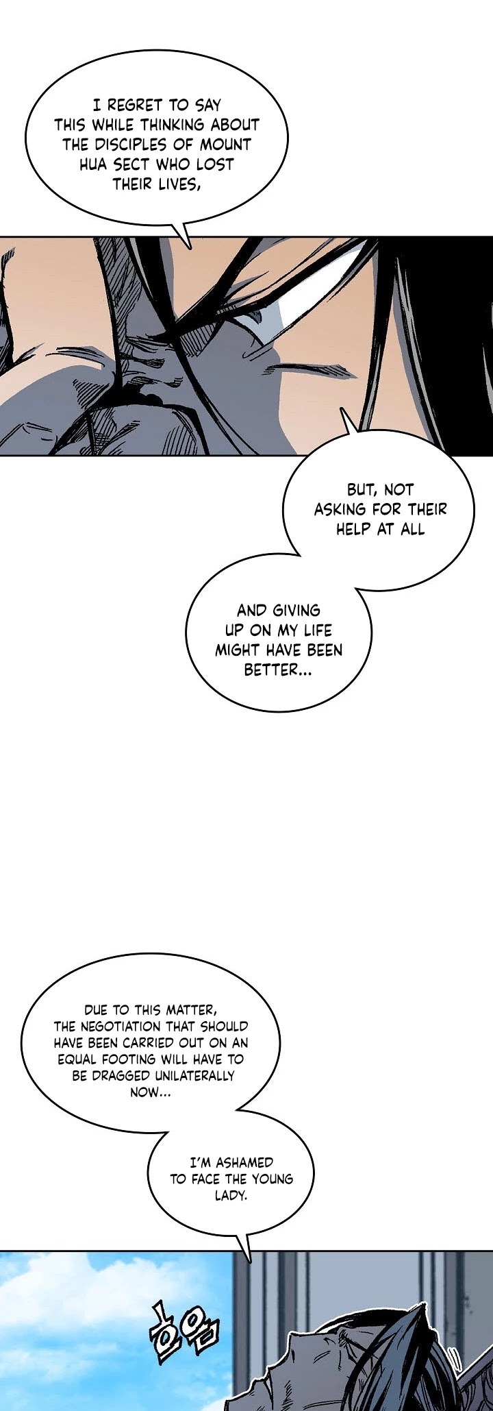 Memoir Of The King Of War Chapter 67 page 52 - Chapter 67