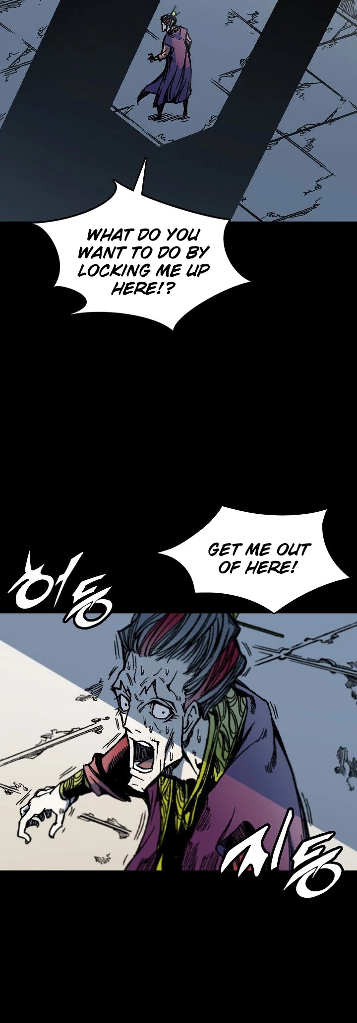 Memoir Of The King Of War Chapter 67 page 56 - Chapter 67
