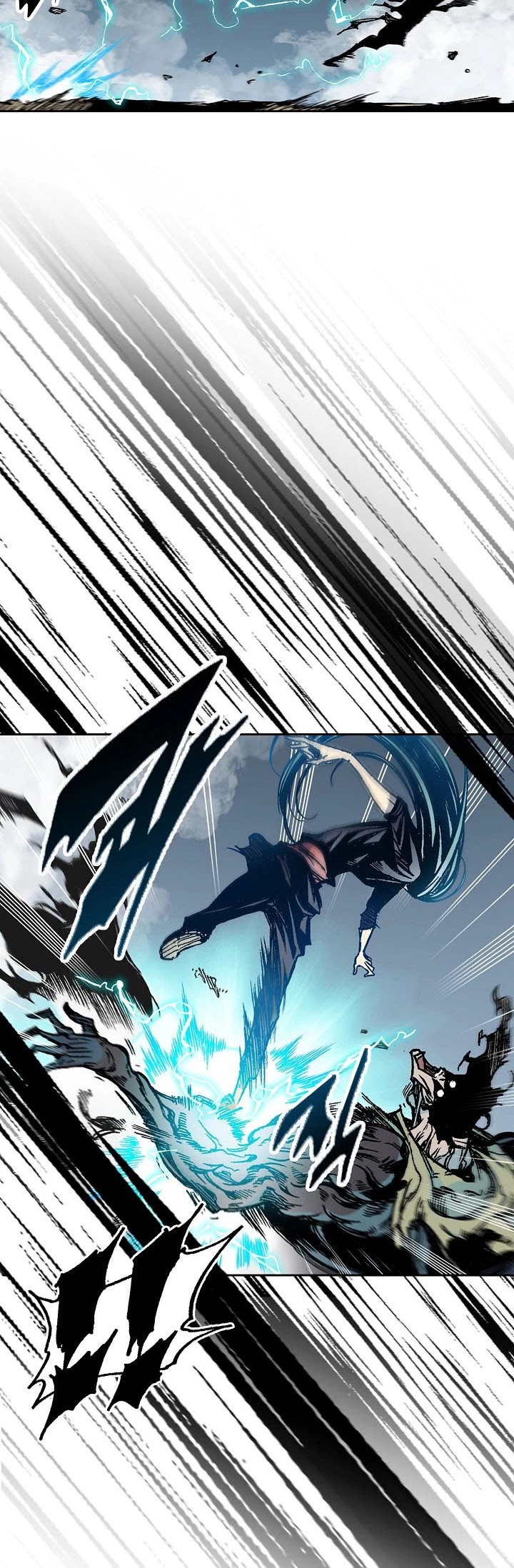 Memoir Of The King Of War Chapter 67 page 6 - Chapter 67