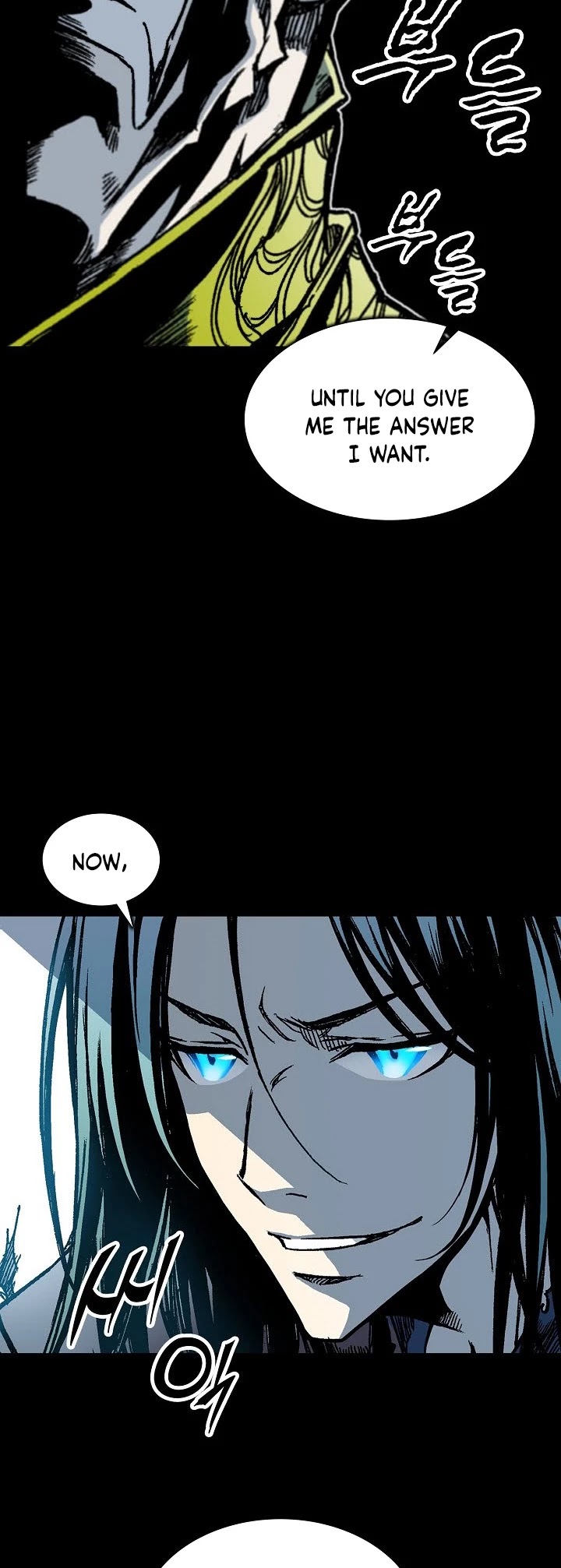 Memoir Of The King Of War Chapter 67 page 62 - Chapter 67