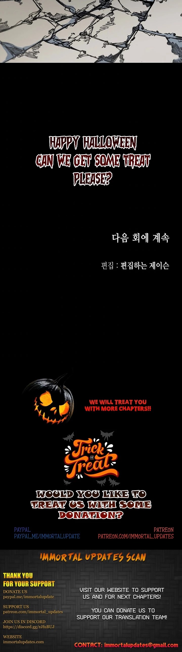 Memoir Of The King Of War Chapter 67 page 64 - Chapter 67