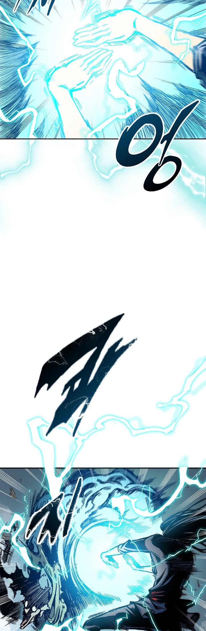 Memoir Of The King Of War Chapter 67 page 9 - Chapter 67