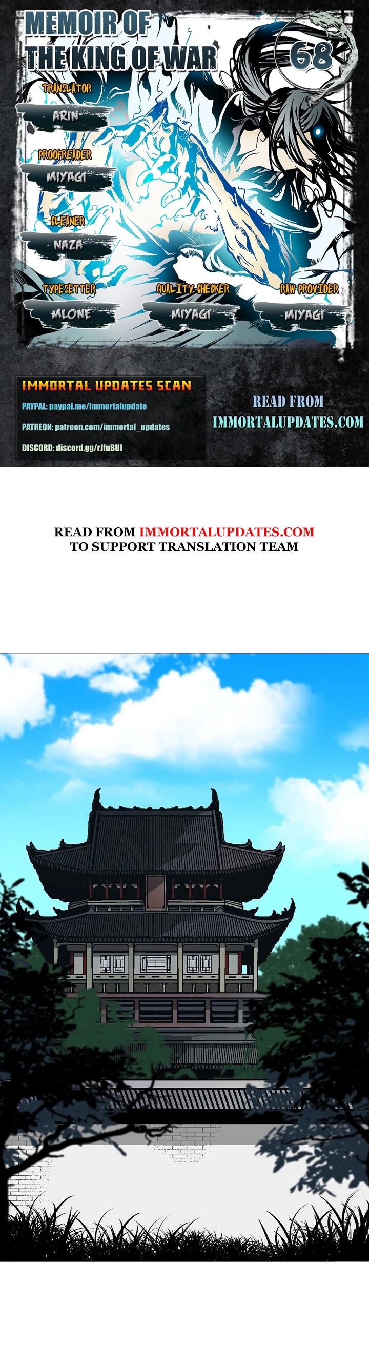 Memoir Of The King Of War Chapter 68 page 1 - Chapter 68