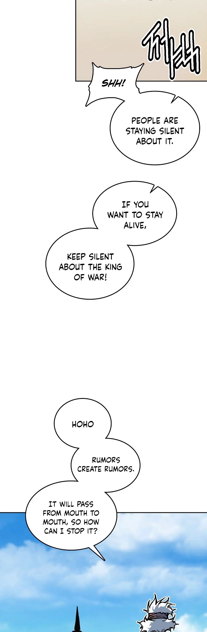 Memoir Of The King Of War Chapter 68 page 11 - Chapter 68