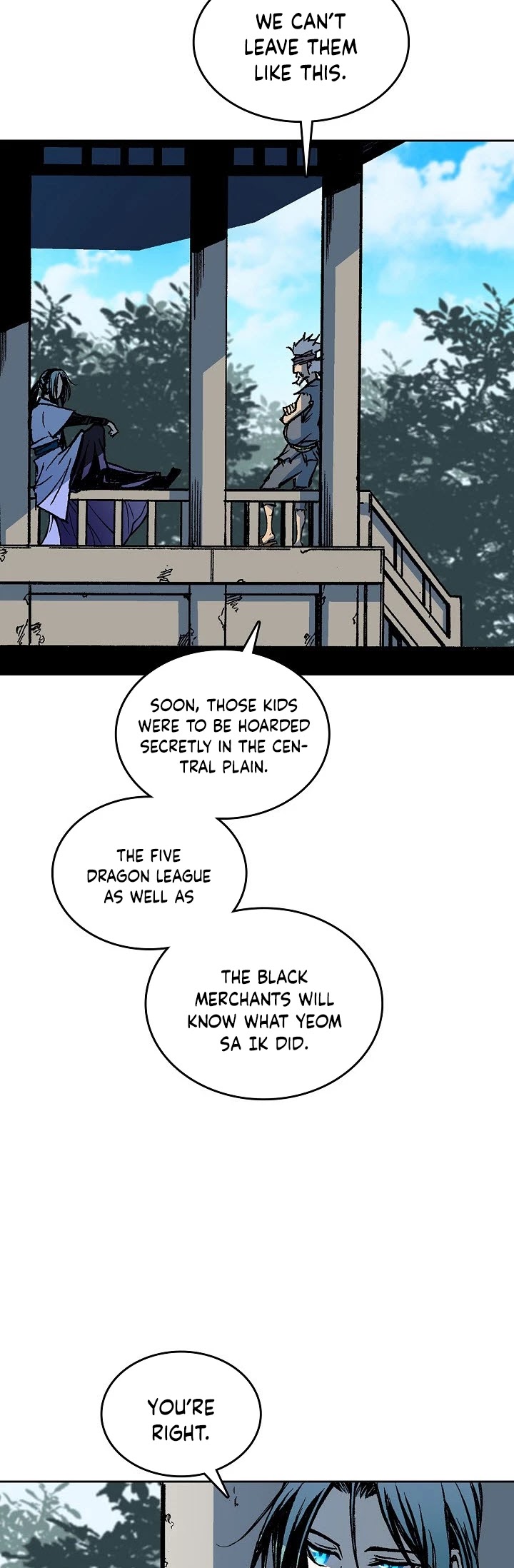 Memoir Of The King Of War Chapter 68 page 17 - Chapter 68
