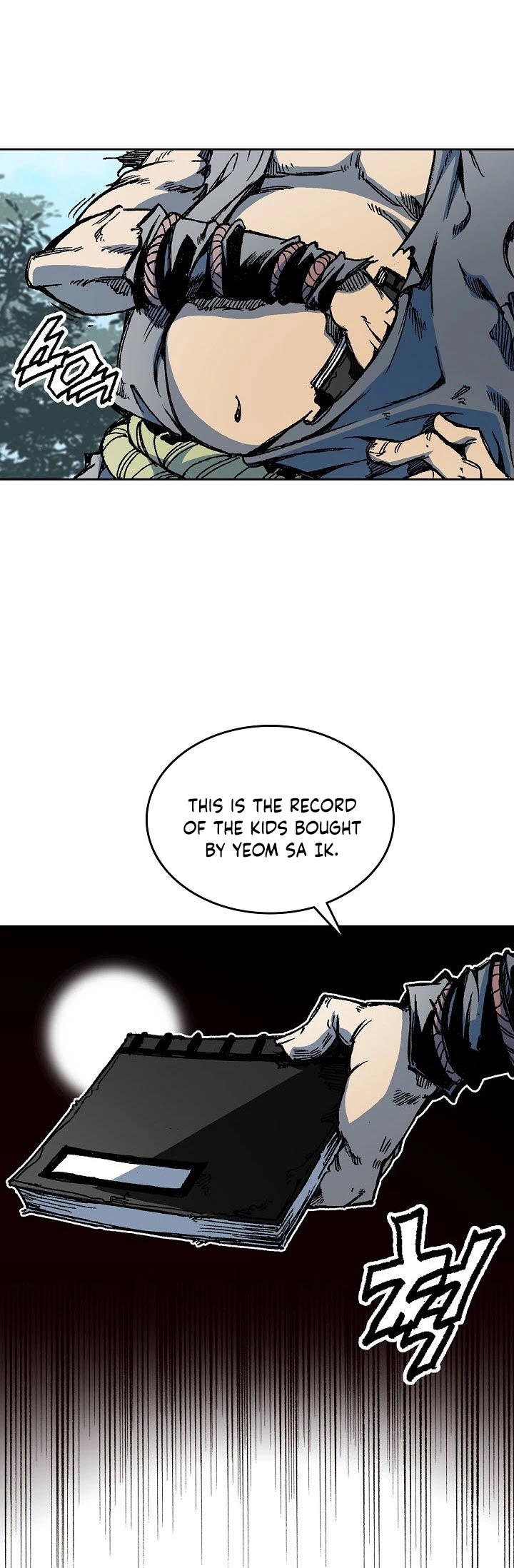 Memoir Of The King Of War Chapter 68 page 19 - Chapter 68