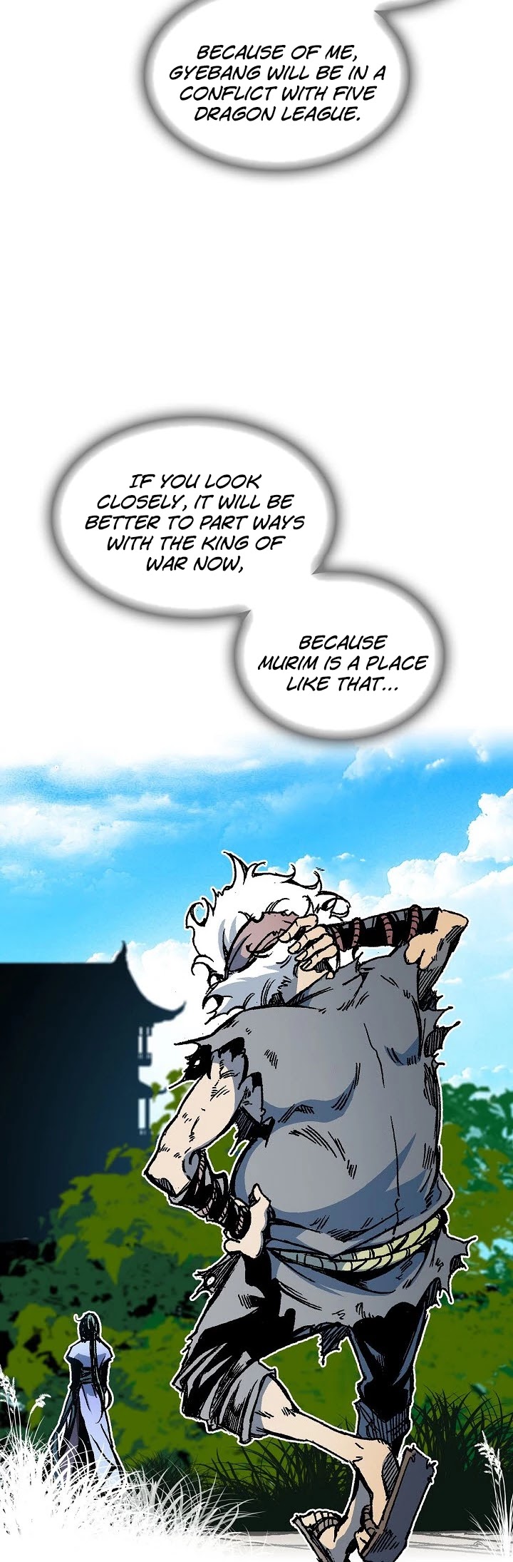 Memoir Of The King Of War Chapter 68 page 52 - Chapter 68
