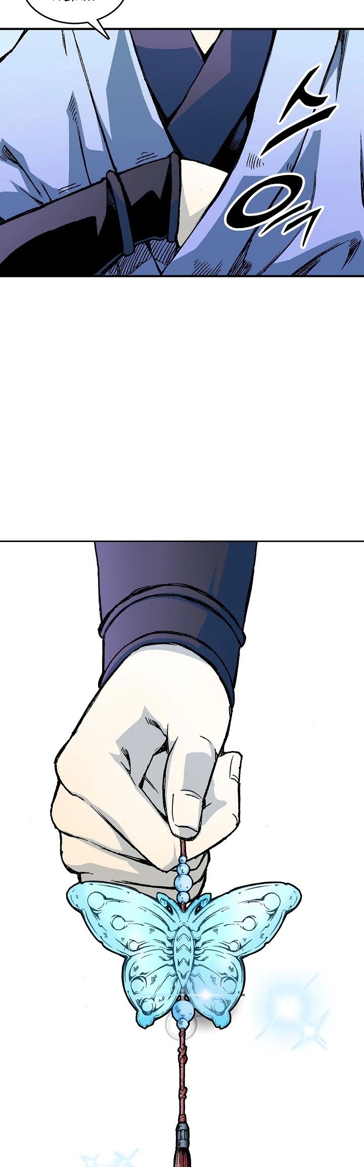 Memoir Of The King Of War Chapter 69 page 12 - Chapter 69