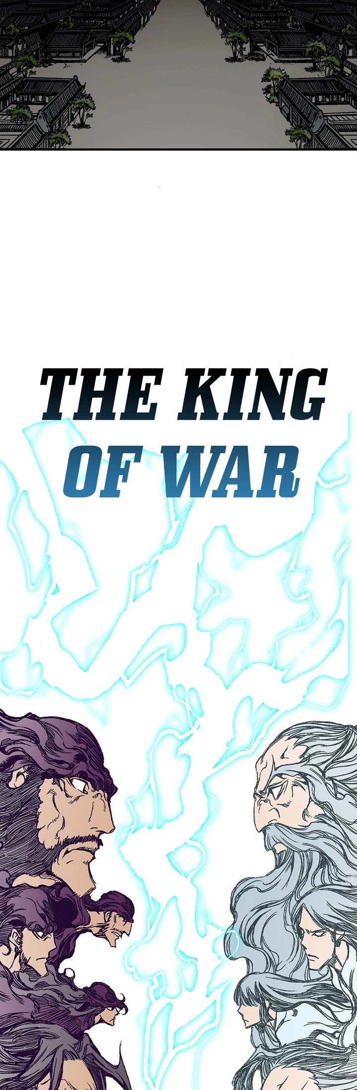 Memoir Of The King Of War Chapter 69 page 28 - Chapter 69