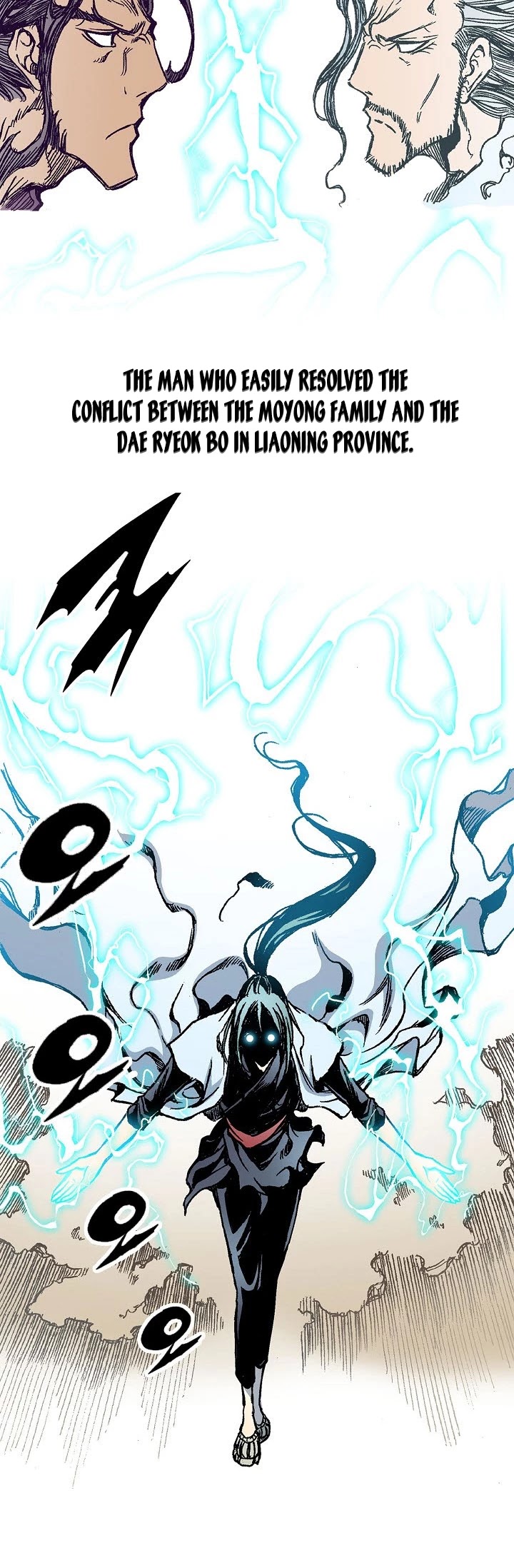 Memoir Of The King Of War Chapter 69 page 29 - Chapter 69