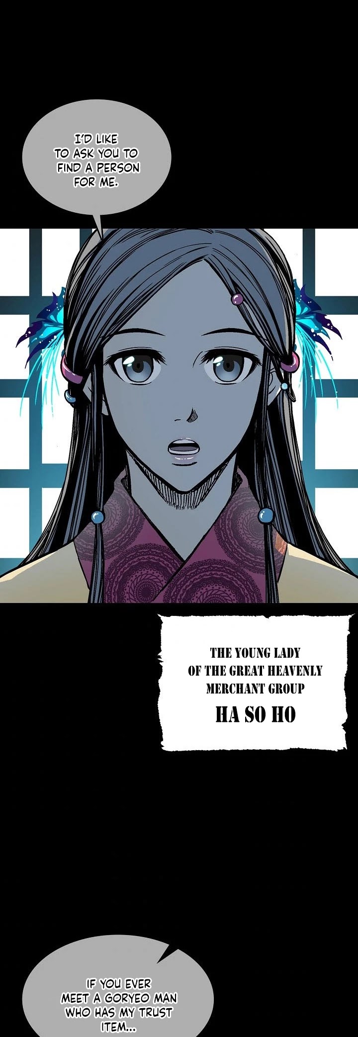 Memoir Of The King Of War Chapter 69 page 3 - Chapter 69