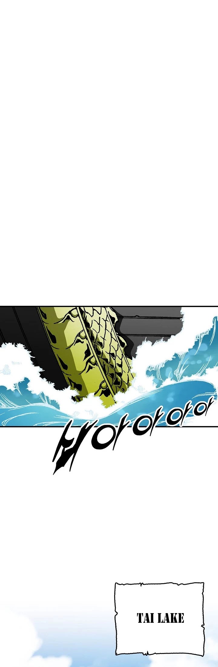 Memoir Of The King Of War Chapter 69 page 34 - Chapter 69