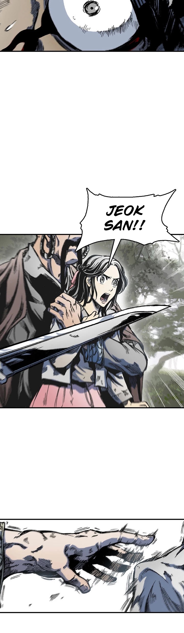 Memoir Of The King Of War Chapter 7 page 5 - Chapter 7