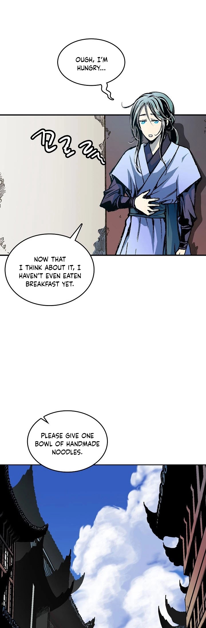 Memoir Of The King Of War Chapter 70 page 15 - Chapter 70