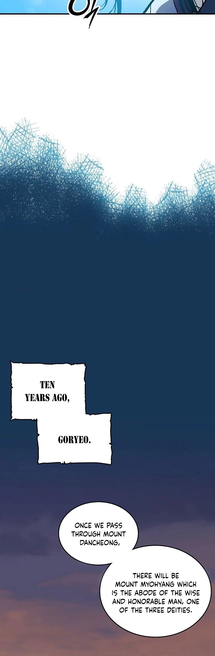 Memoir Of The King Of War Chapter 70 page 33 - Chapter 70