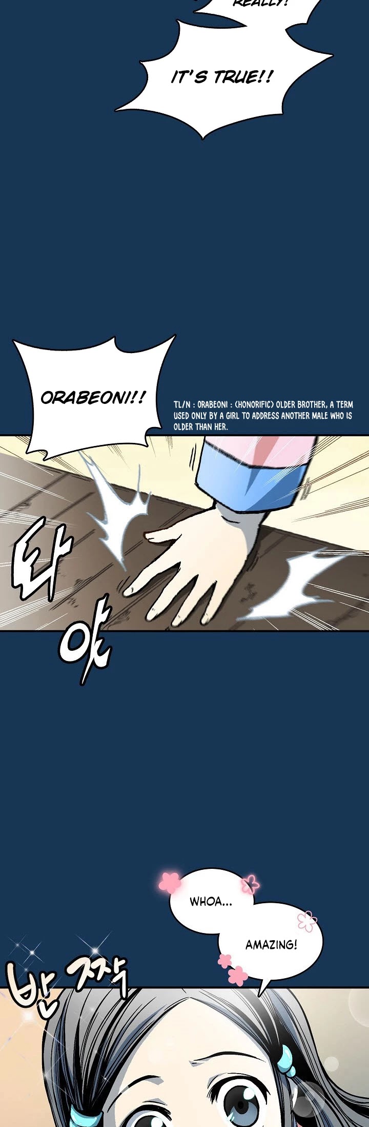 Memoir Of The King Of War Chapter 70 page 39 - Chapter 70