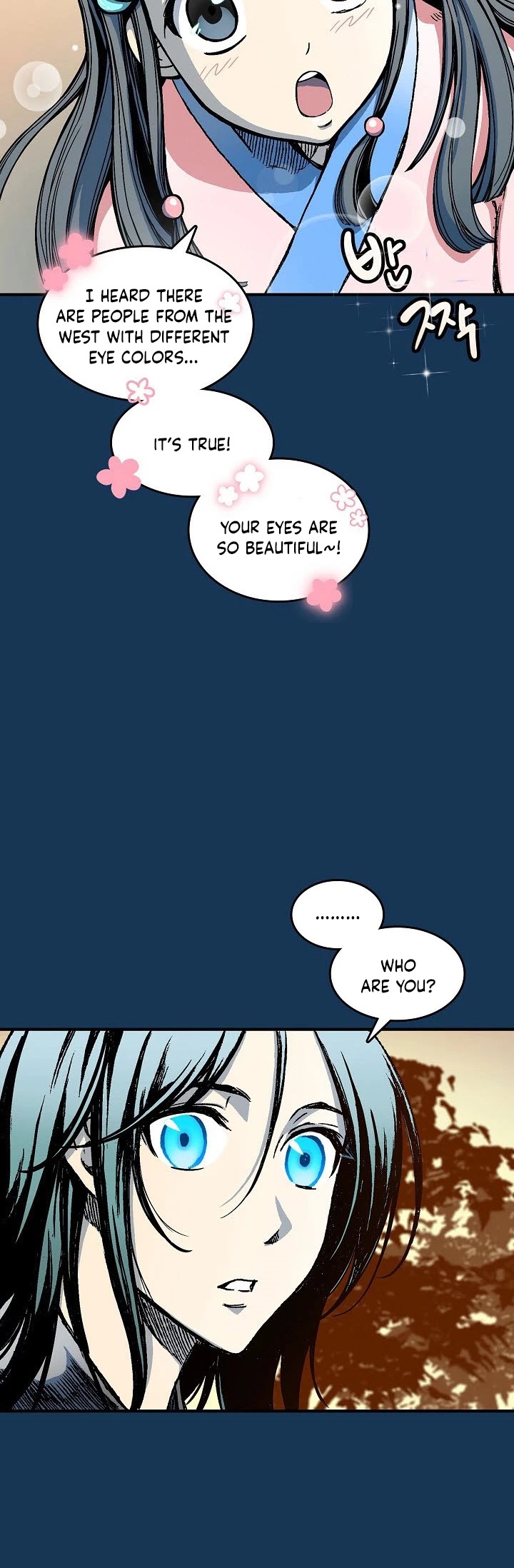 Memoir Of The King Of War Chapter 70 page 40 - Chapter 70