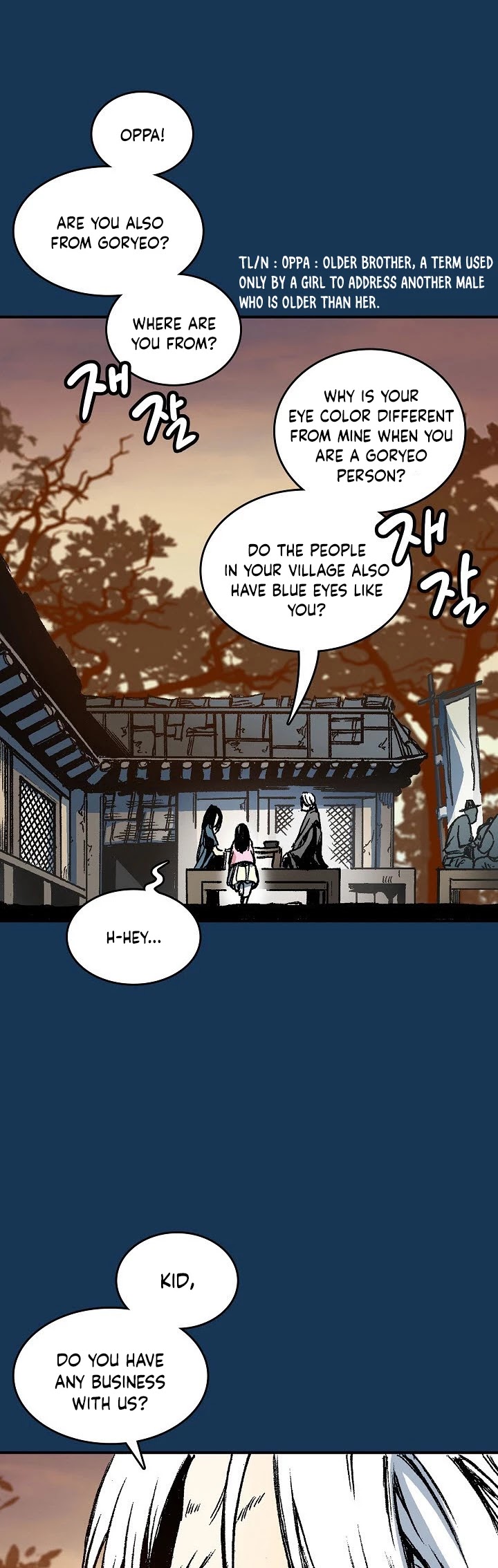 Memoir Of The King Of War Chapter 70 page 41 - Chapter 70