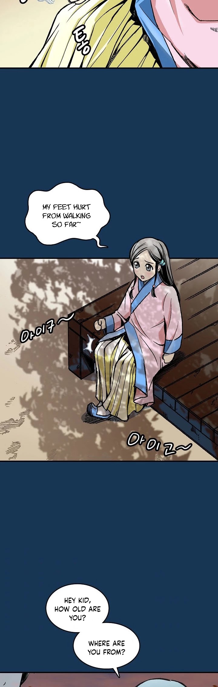 Memoir Of The King Of War Chapter 70 page 47 - Chapter 70