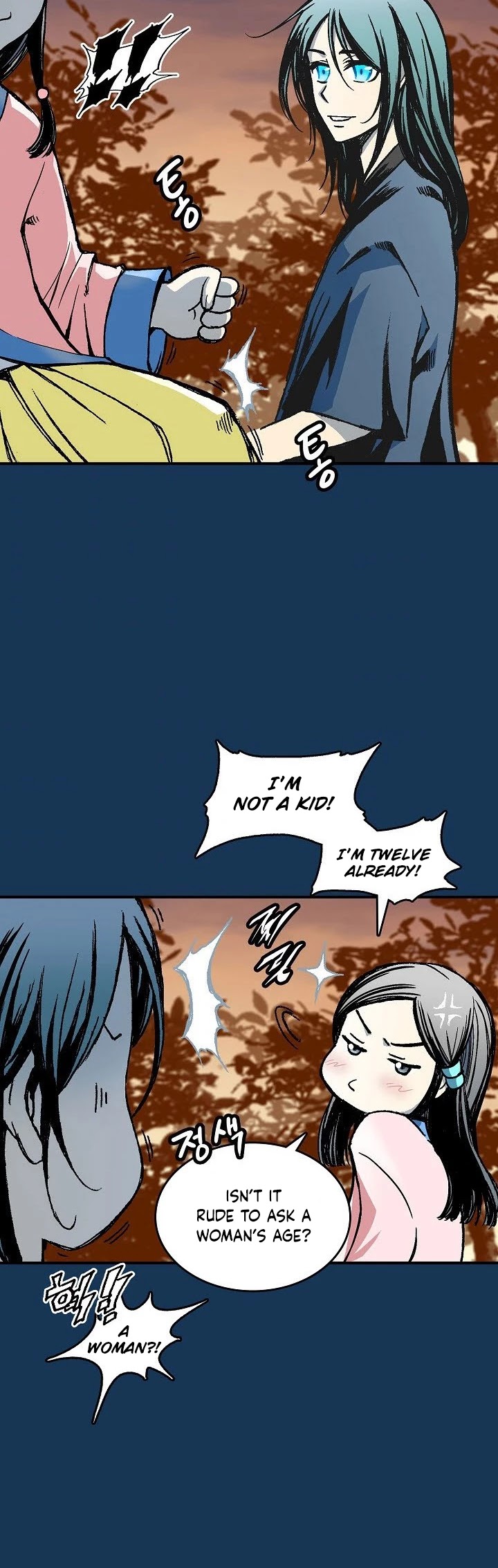 Memoir Of The King Of War Chapter 70 page 48 - Chapter 70