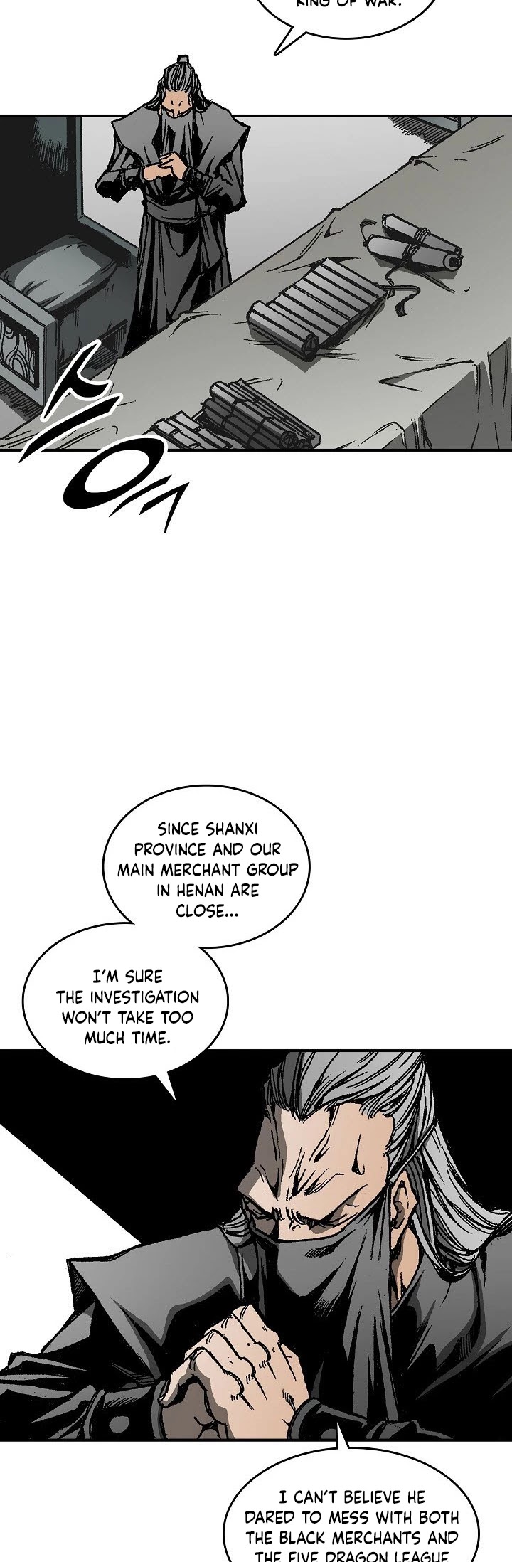 Memoir Of The King Of War Chapter 70 page 5 - Chapter 70