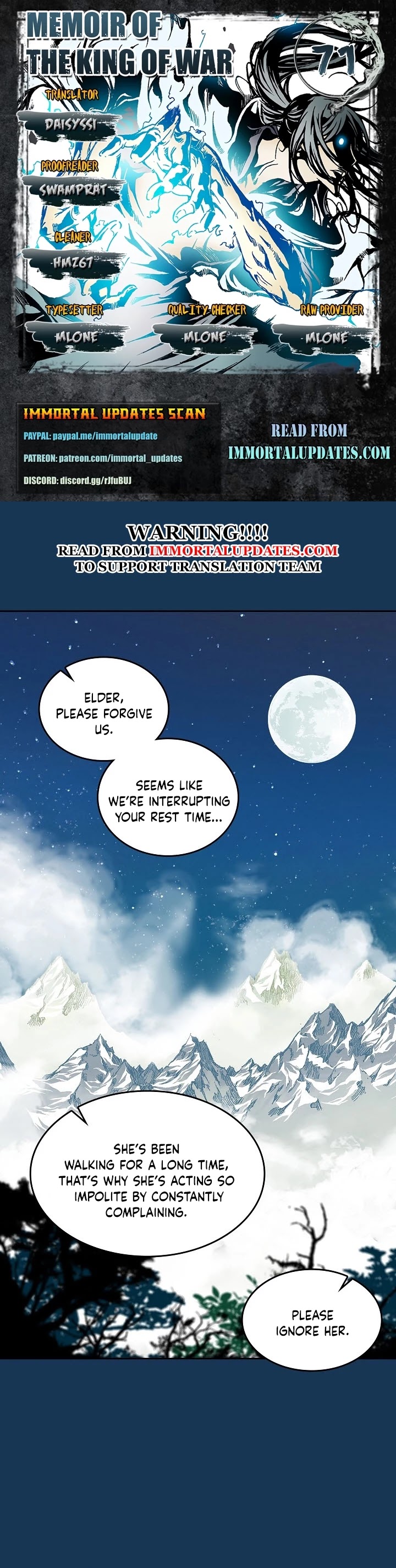 Memoir Of The King Of War Chapter 71 page 1 - Chapter 71