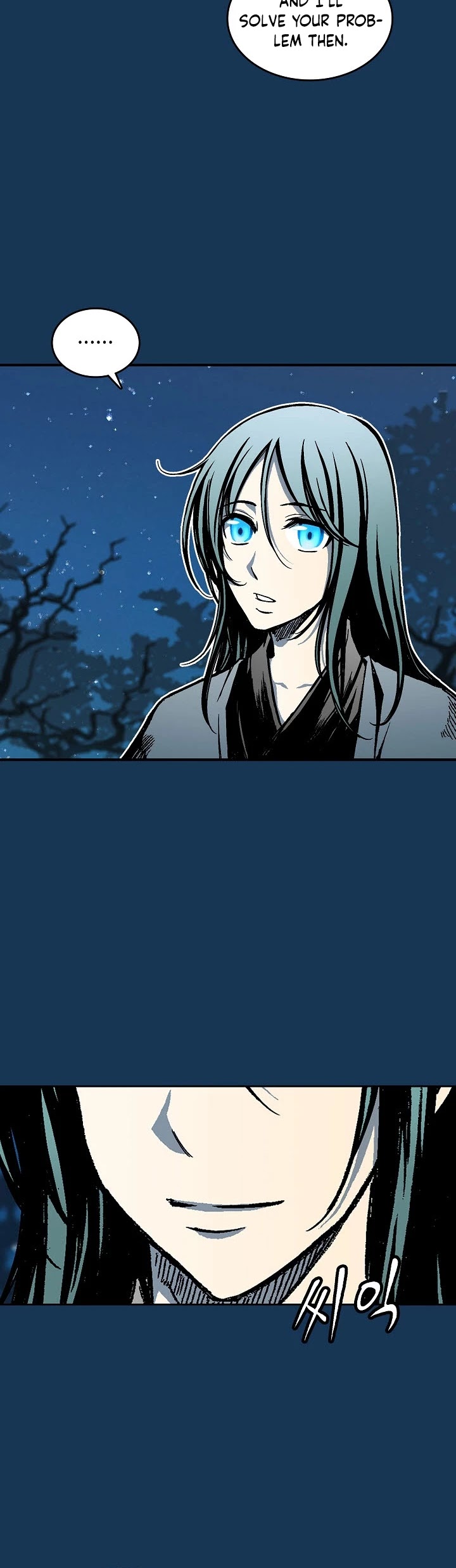Memoir Of The King Of War Chapter 71 page 12 - Chapter 71