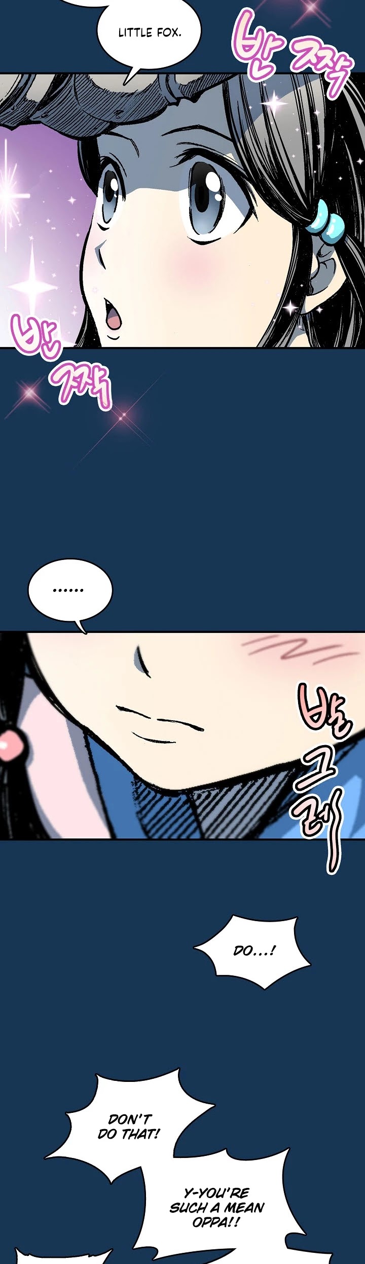 Memoir Of The King Of War Chapter 71 page 14 - Chapter 71
