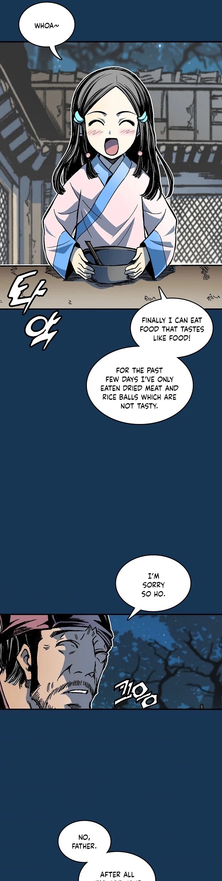 Memoir Of The King Of War Chapter 71 page 2 - Chapter 71