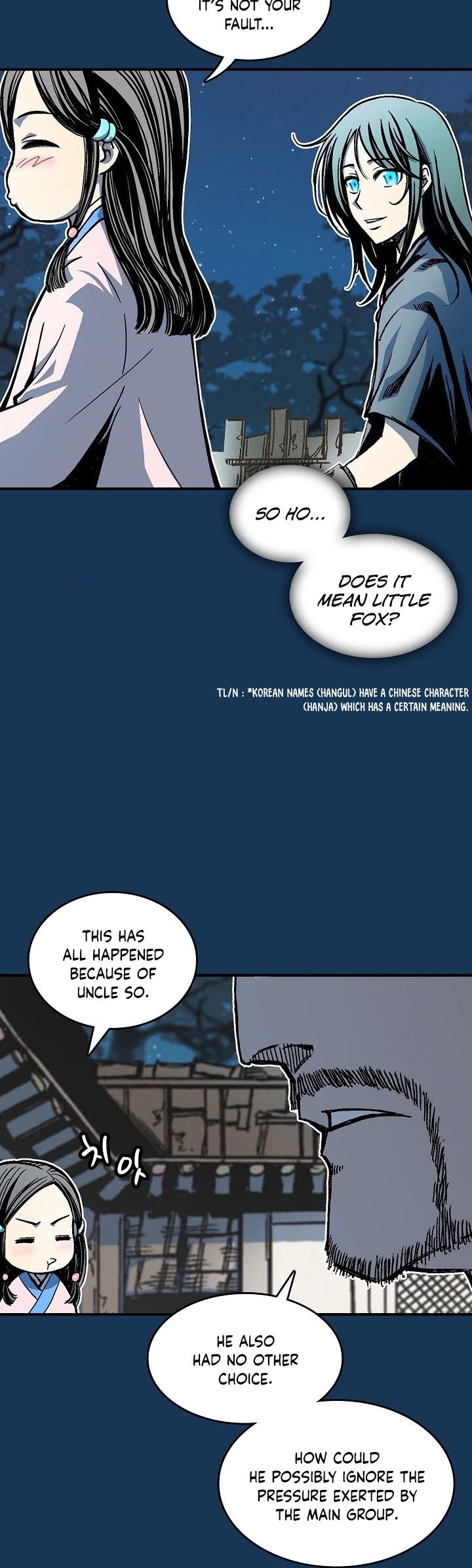 Memoir Of The King Of War Chapter 71 page 3 - Chapter 71