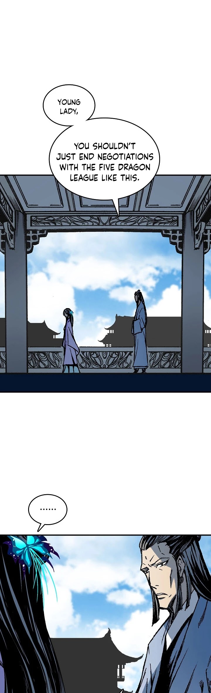 Memoir Of The King Of War Chapter 71 page 41 - Chapter 71
