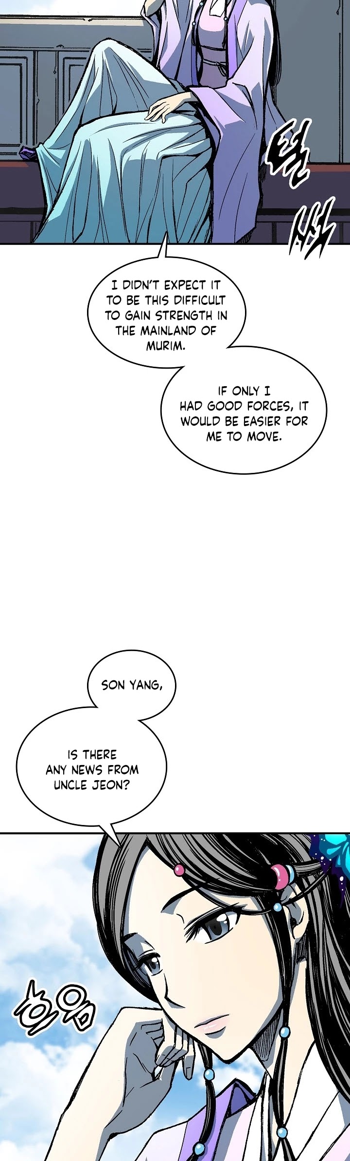 Memoir Of The King Of War Chapter 71 page 45 - Chapter 71