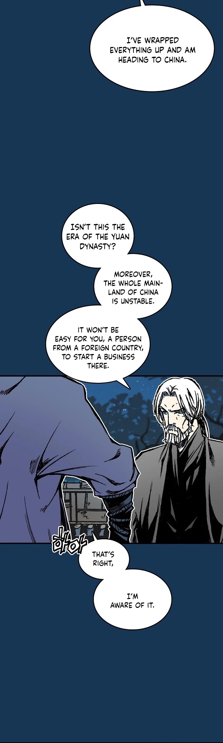 Memoir Of The King Of War Chapter 71 page 6 - Chapter 71