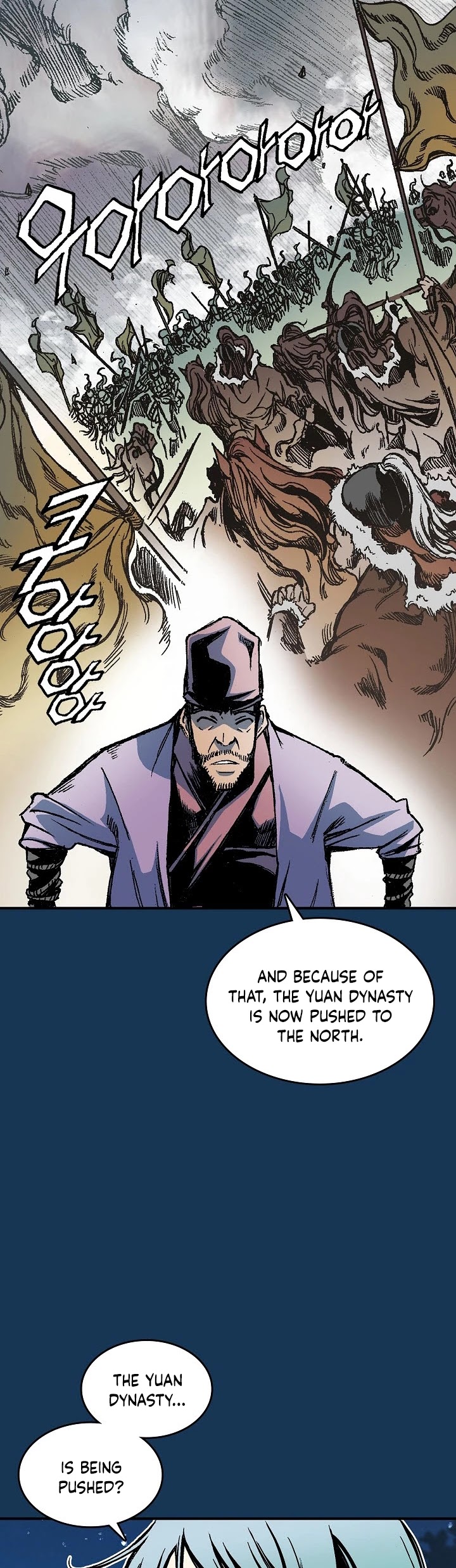 Memoir Of The King Of War Chapter 71 page 8 - Chapter 71