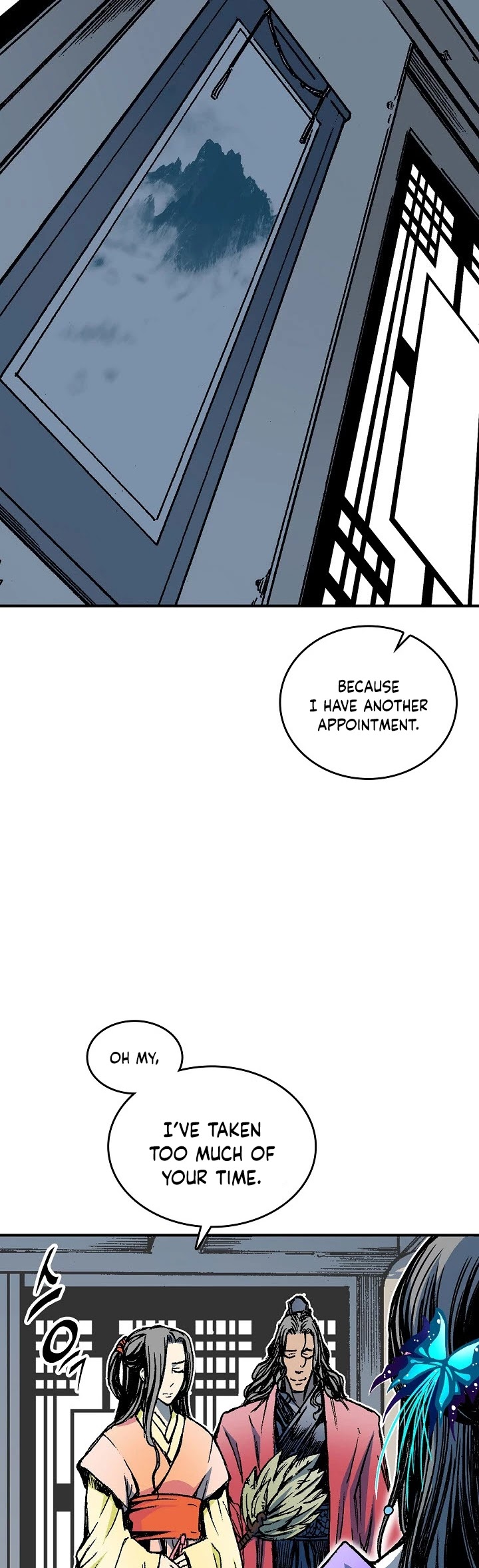 Memoir Of The King Of War Chapter 72 page 26 - Chapter 72