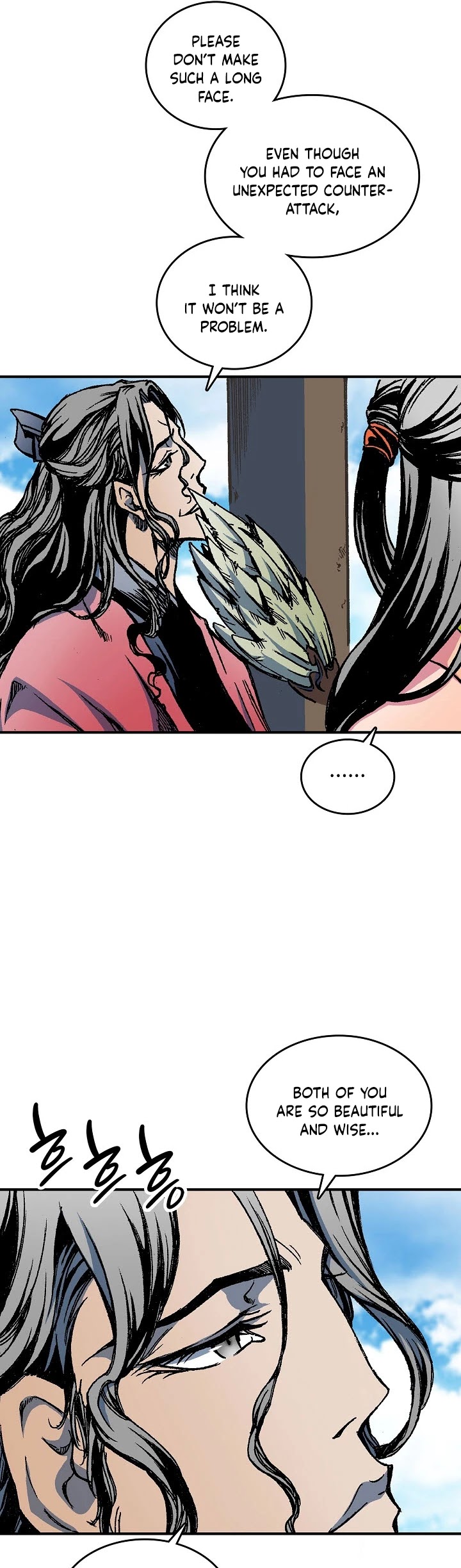 Memoir Of The King Of War Chapter 72 page 31 - Chapter 72