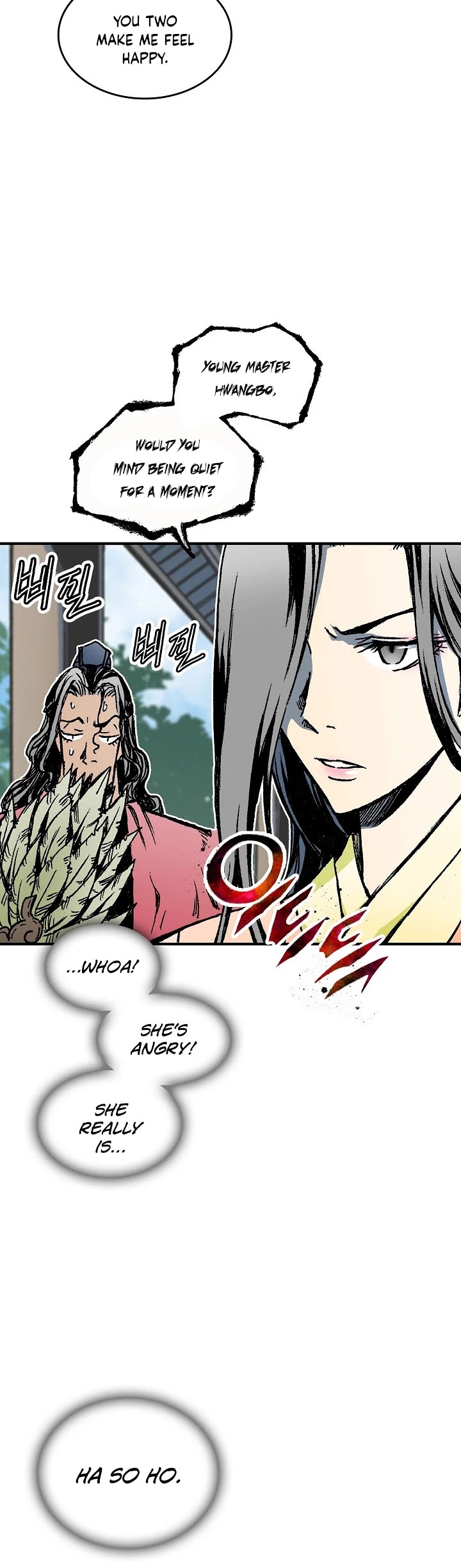 Memoir Of The King Of War Chapter 72 page 32 - Chapter 72