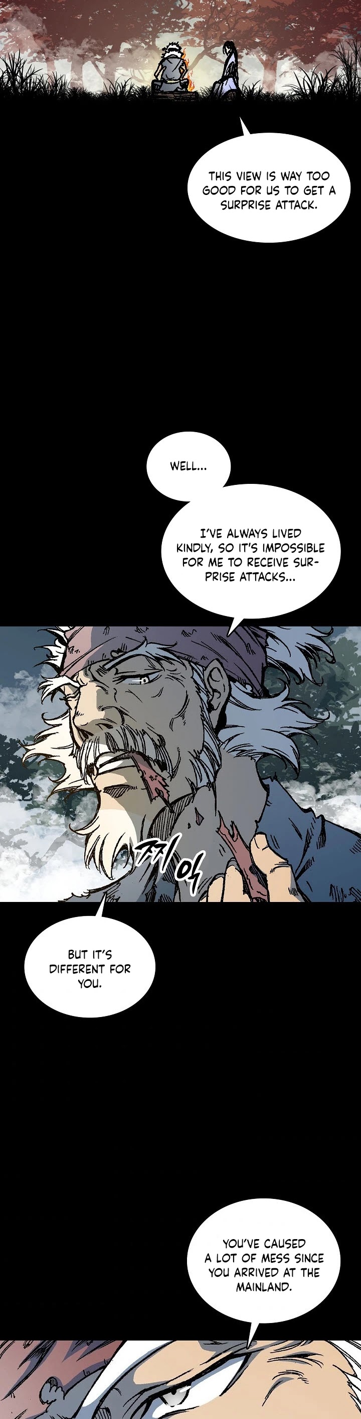 Memoir Of The King Of War Chapter 72 page 56 - Chapter 72