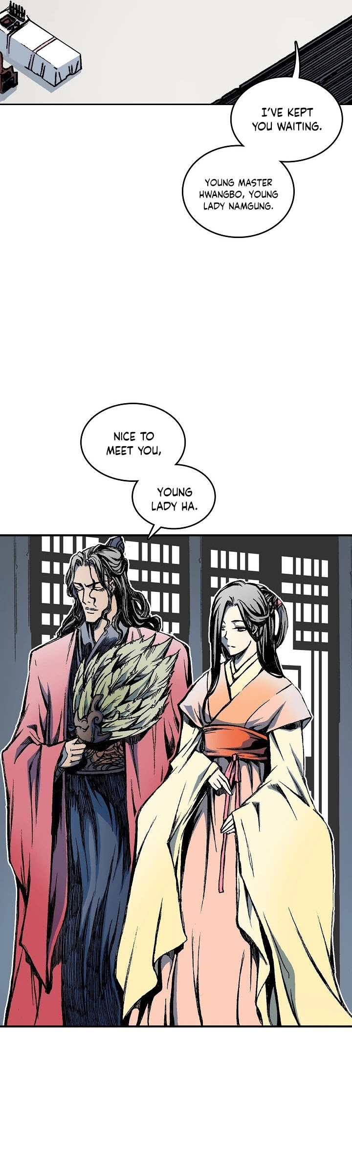 Memoir Of The King Of War Chapter 72 page 7 - Chapter 72