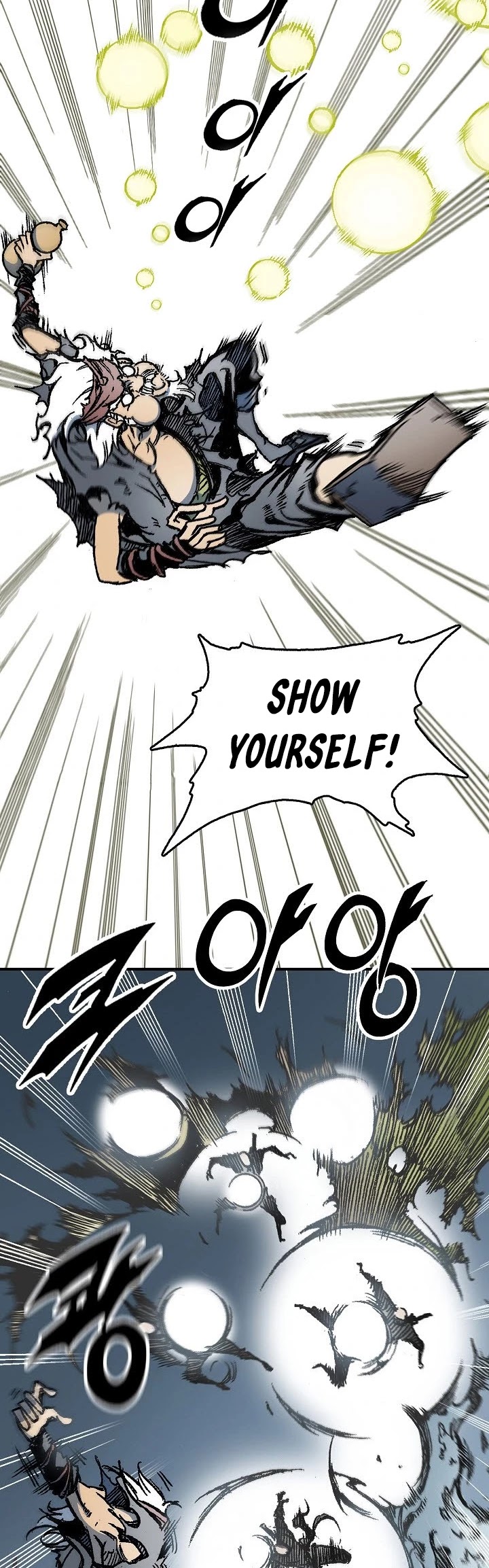 Memoir Of The King Of War Chapter 73 page 16 - Chapter 73