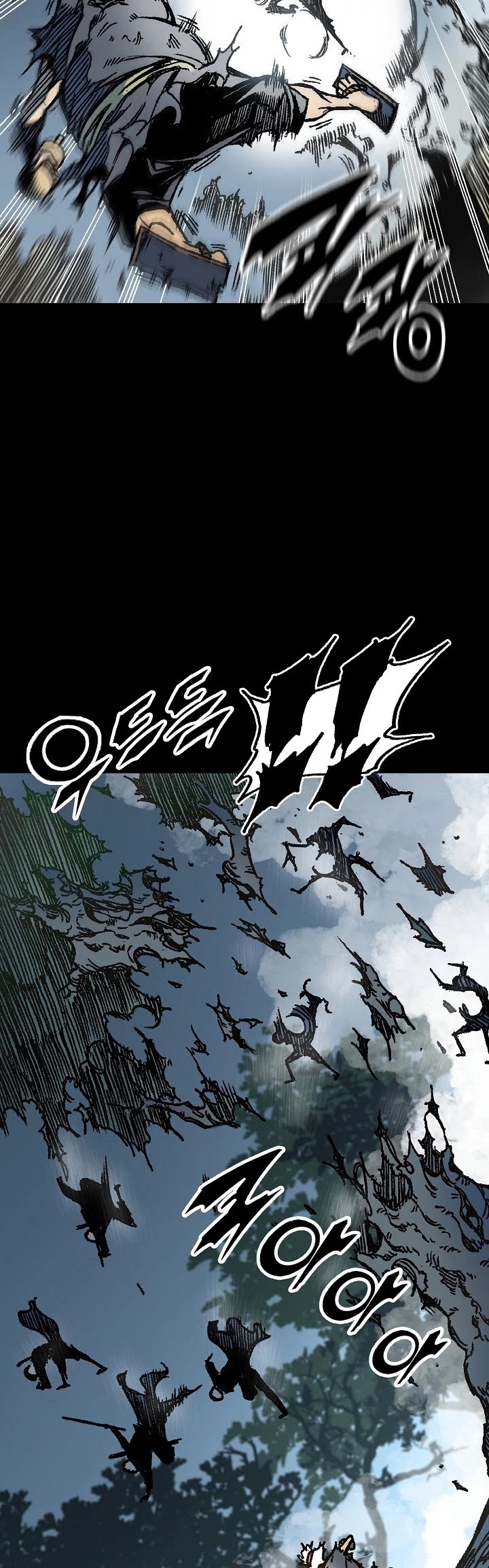 Memoir Of The King Of War Chapter 73 page 17 - Chapter 73